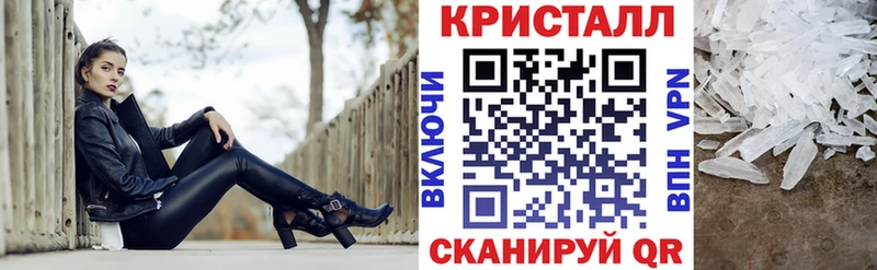 АМФ Розовый shop наркотические препараты Холм