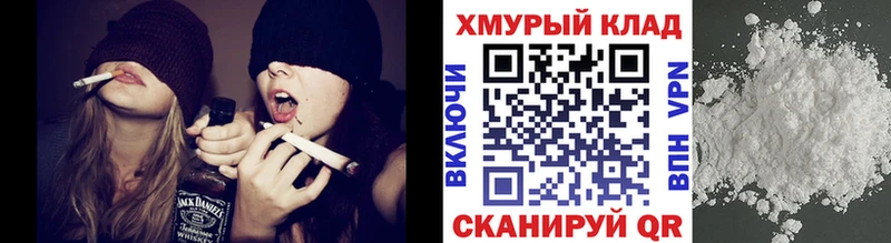 Героин Heroin  Холм 