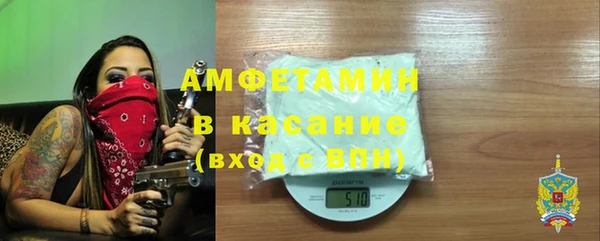 spice Алексеевка