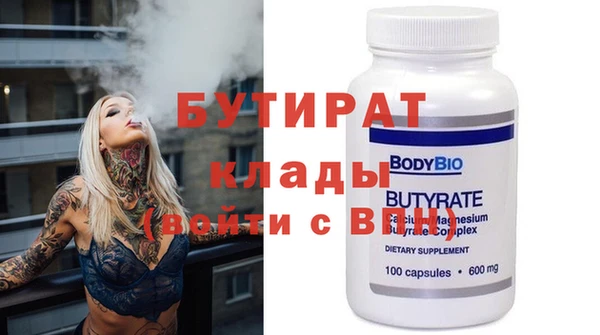 spice Алексеевка