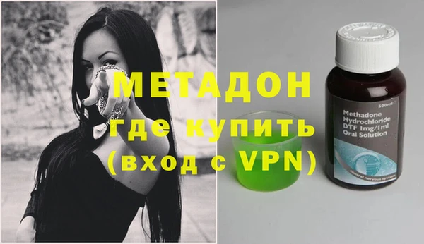 spice Алексеевка