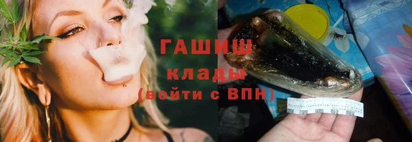 spice Алексеевка