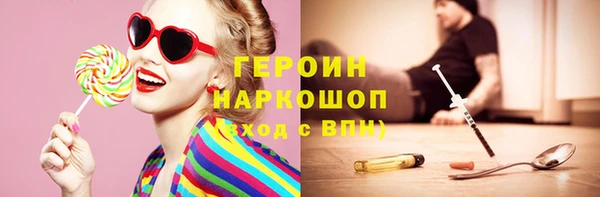 spice Алексин