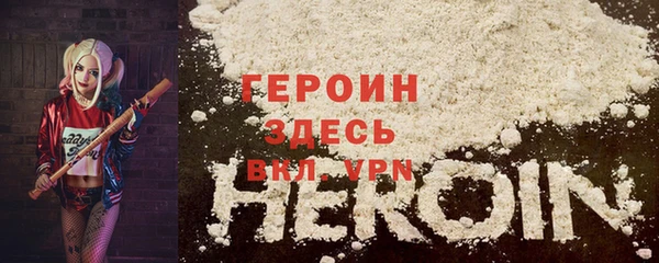 spice Алексин