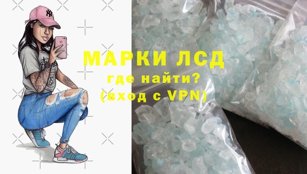 spice Алексин