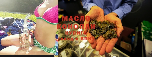 spice Алексин