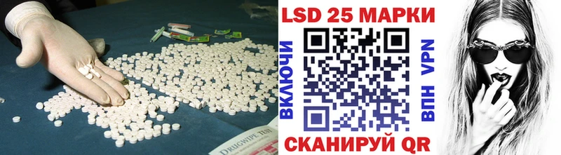 ЛСД экстази ecstasy  Холм 