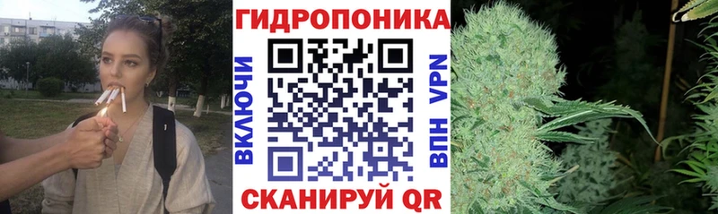 Конопля VHQ Холм